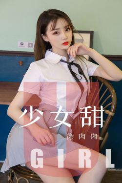 梦莹情乱第七部